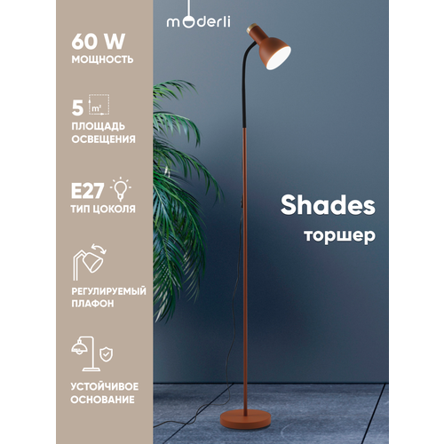фото Торшер moderli v11053-1f shades