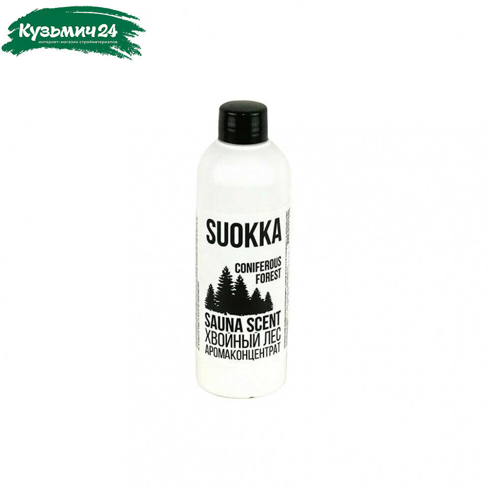 Аромаконцентрат для бани и сауны Suokka Хвойный лес 200 мл