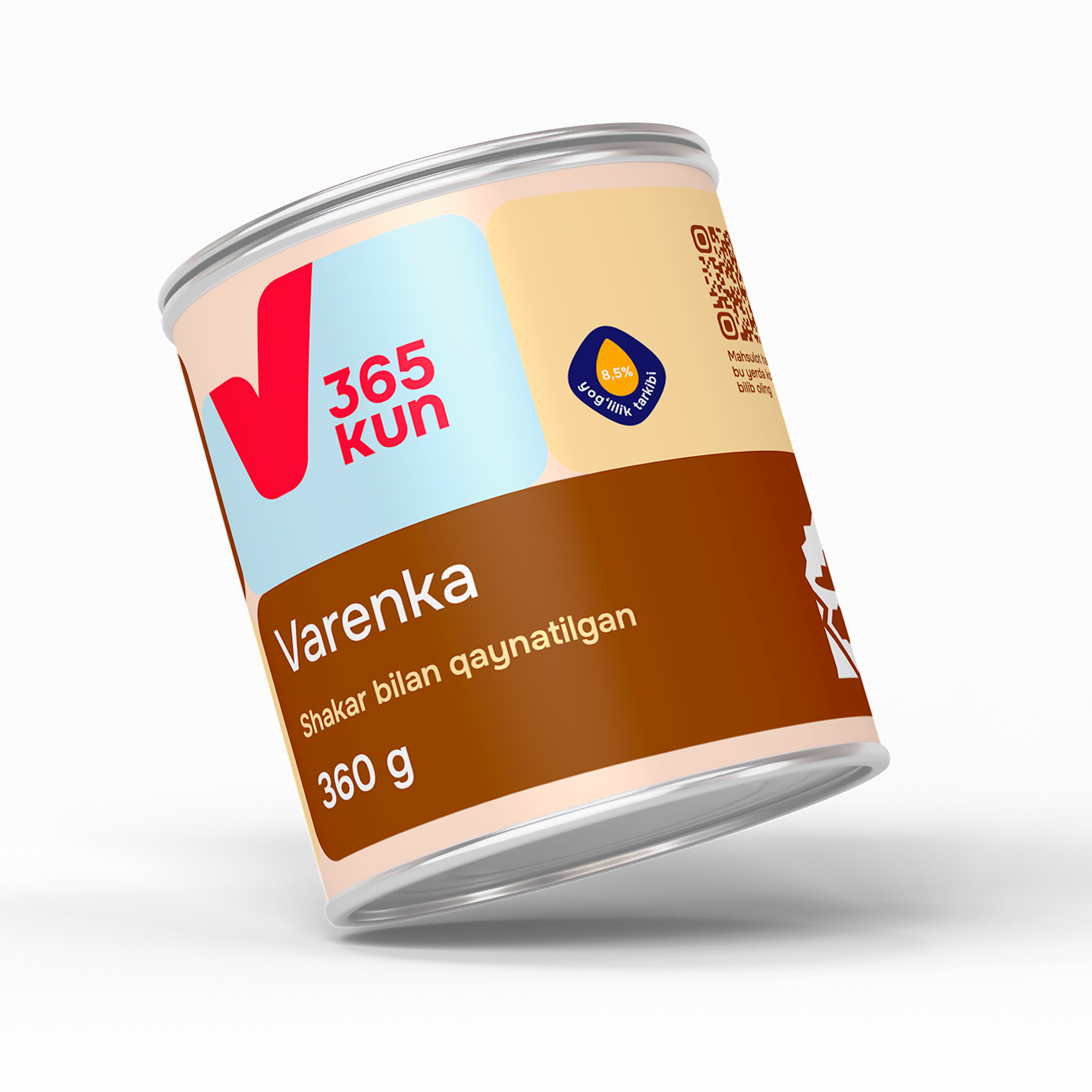 Сгущёнка варёная 8,5% 365 KUN, 360 г (ж/б)