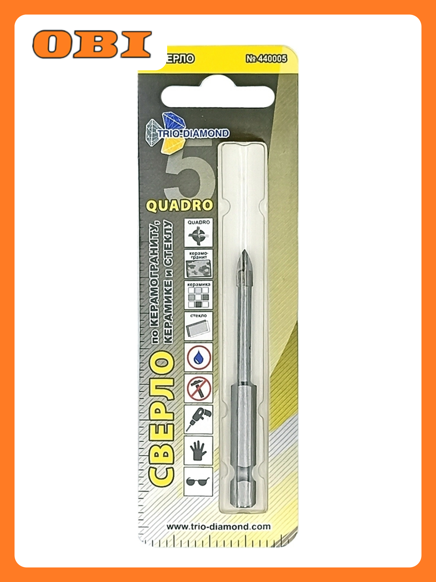Сверло Trio Diamond 440005 по керамике стеклу керамограниту 5мм