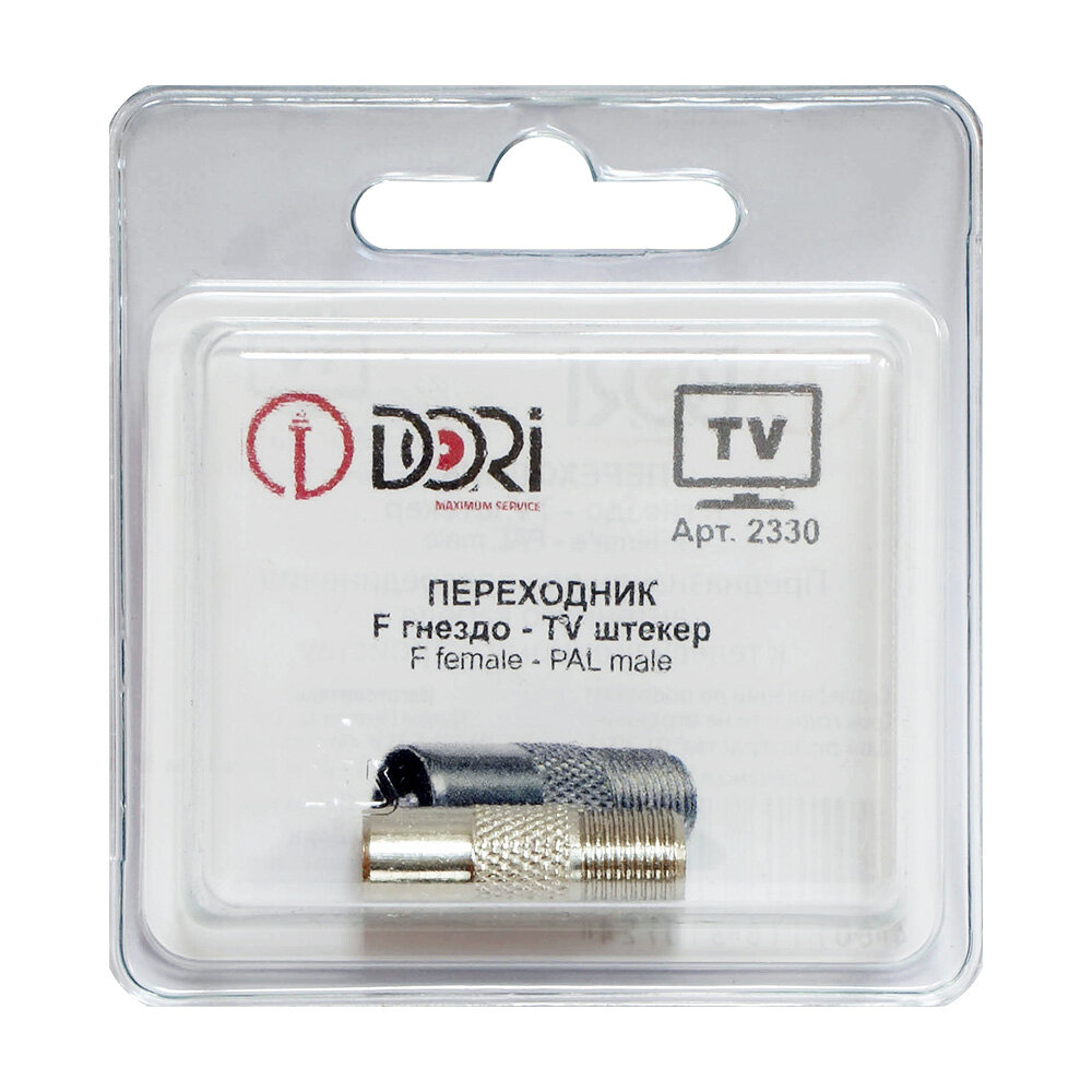Переходник F гнездо-TV штекер Dori 2330 для телевизора металл