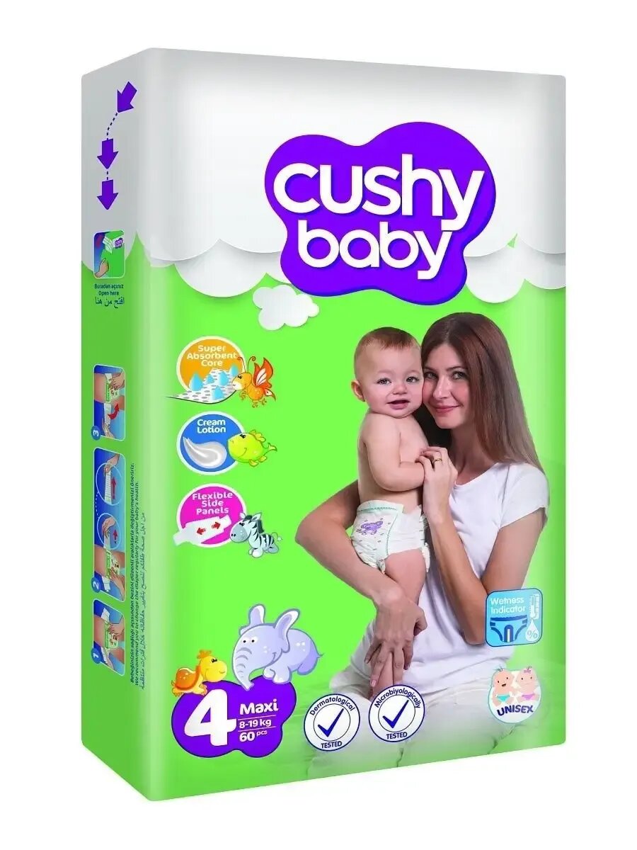 Подгузники детские Cushy Baby размер Midi 4, 8-19 кг, 60 шт Cushy Baby