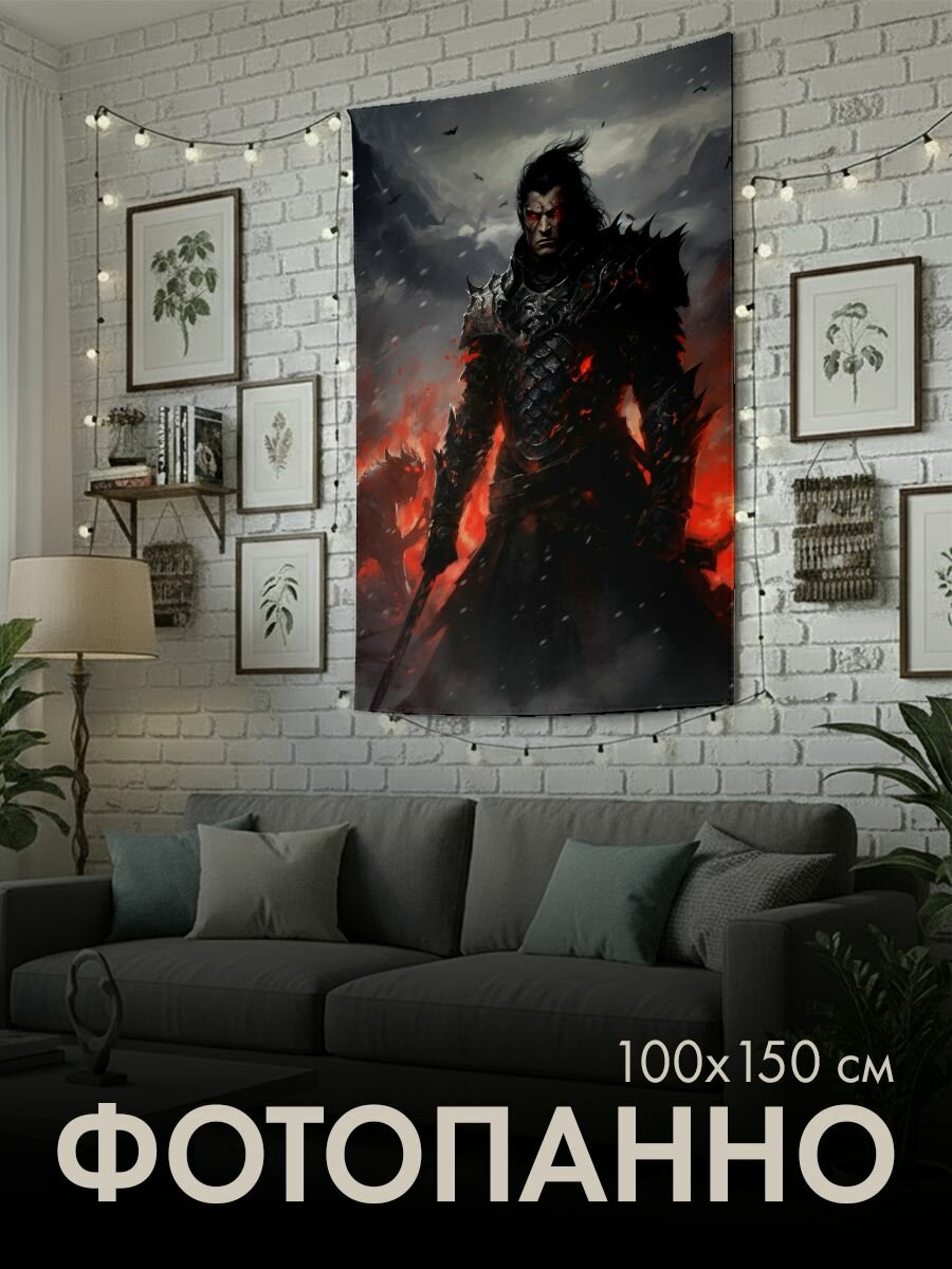 Панно тканевое PrintyFull / 100x150 см / воин, свирепый