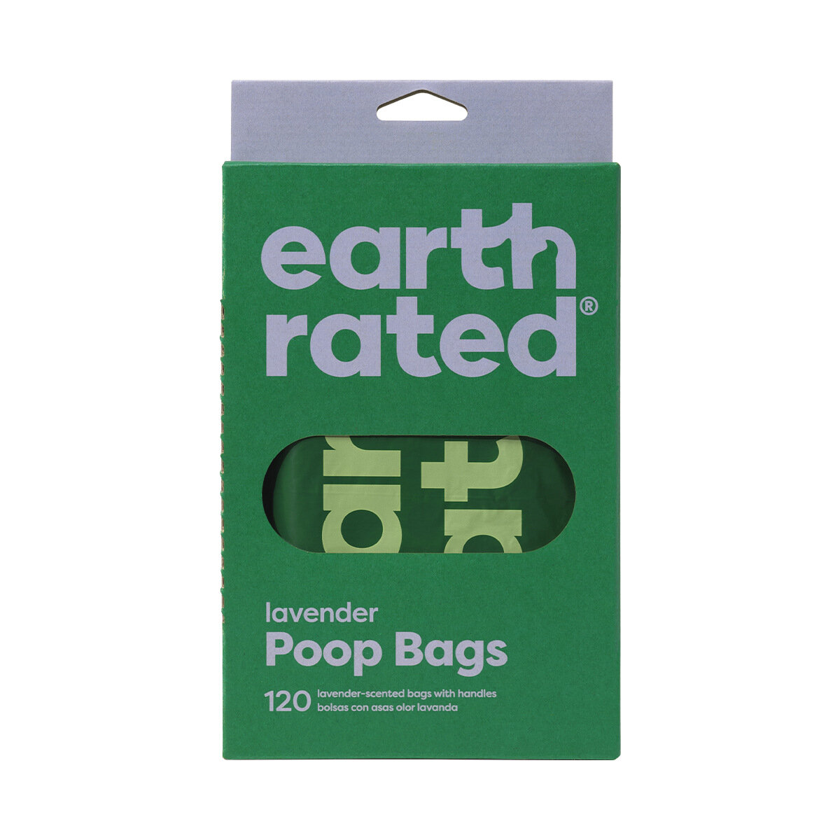 EARTH RATED Эко-дружественные пакеты для собачьего помета Толстые биоразлагаемые компактные в стиле жилета 120 шт