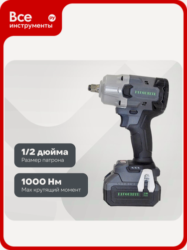 Изображение товара Гайковерт аккумуляторный FAVOURITE OBS 21 TW1000 PROF 21В, для профессионального использования