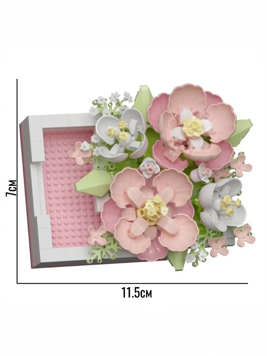 Конструктор 3D цветочный блок — фото 1