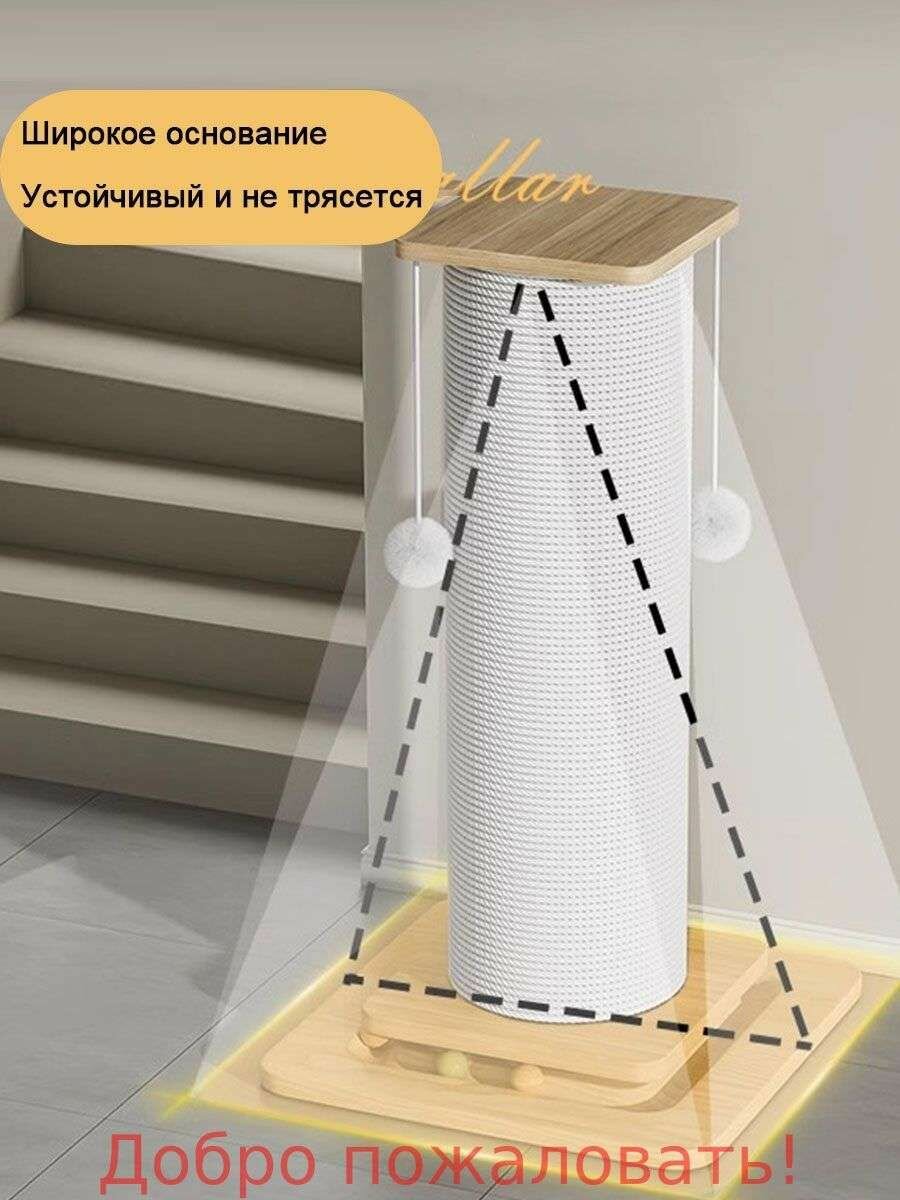 Когтеточка — фото 1