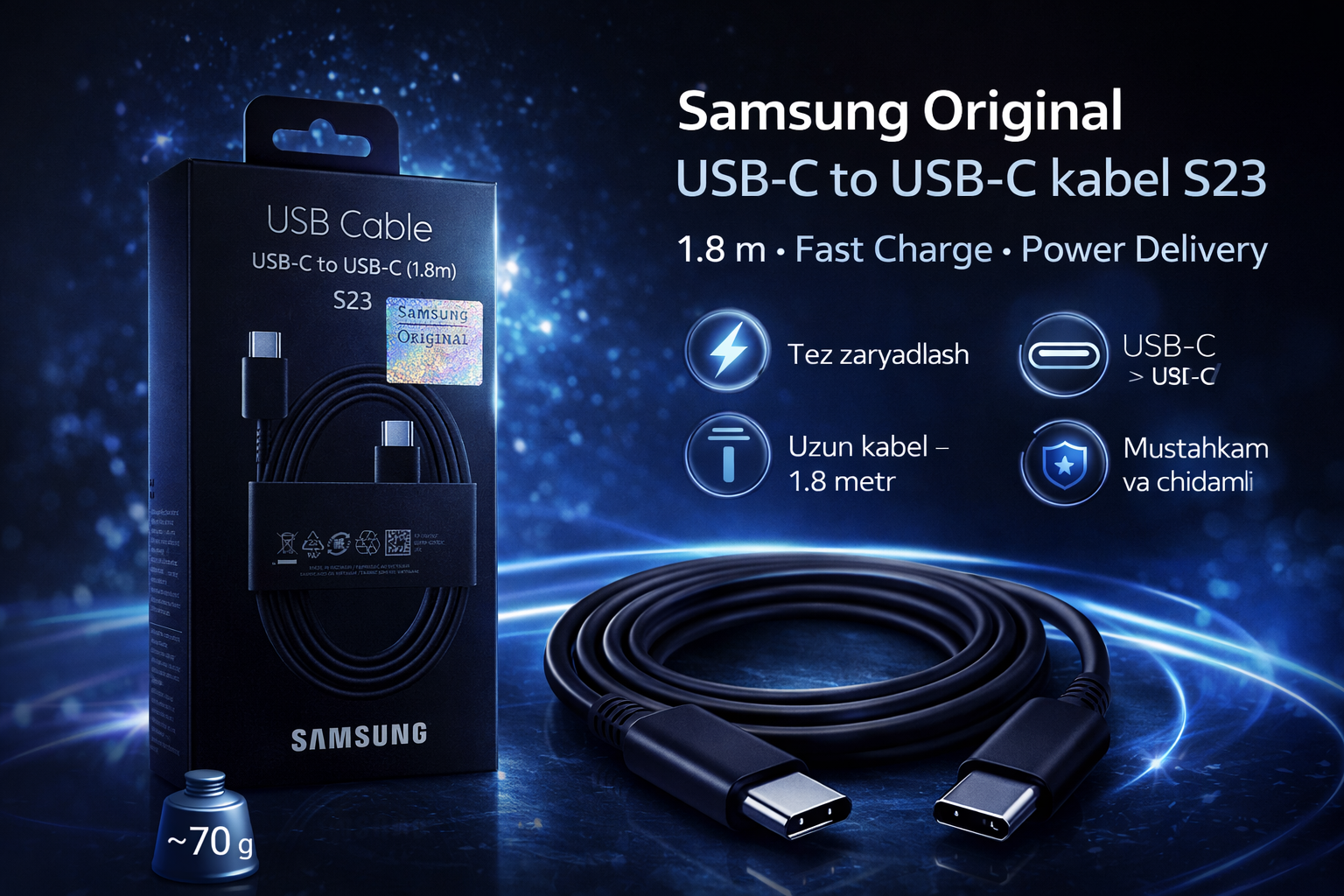 Кабель Samsung USB-C — USB-C S23, 1,8 метр, черный (быстрая зарядка, Power Delivery)