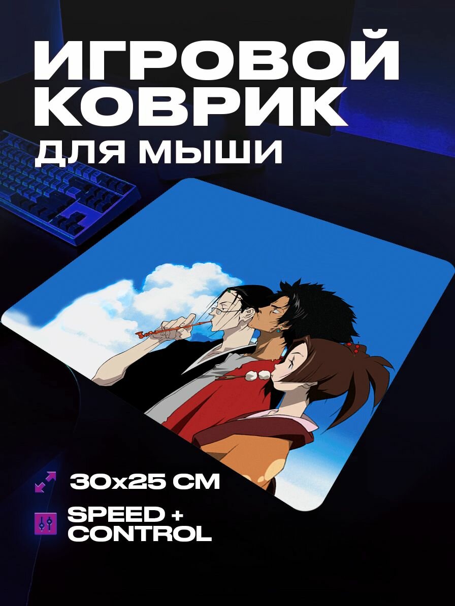 Коврик для мыши большой игровой Самурай Чамплу 30 25 аниме