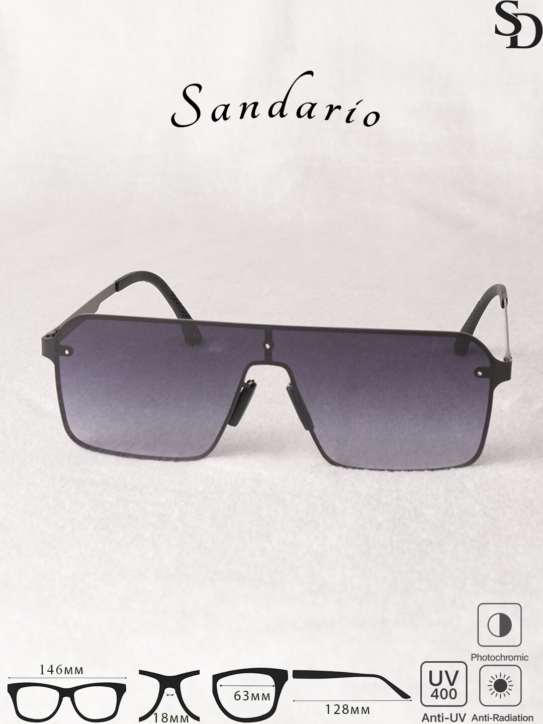 Солнцезащитные очки