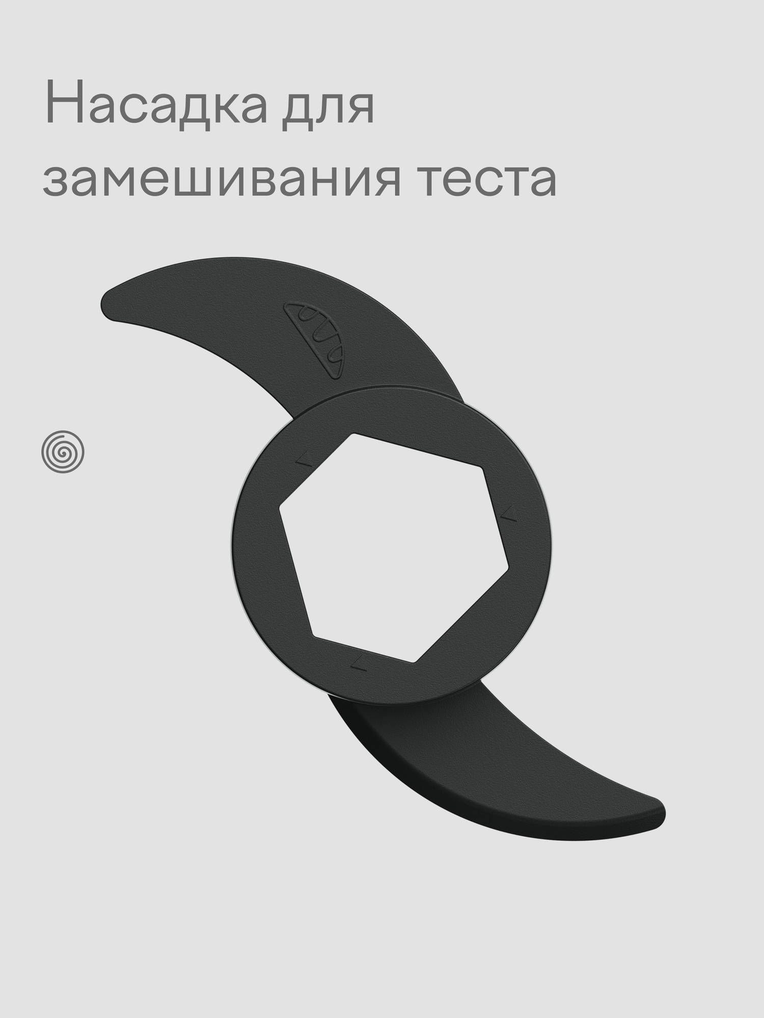 Блендер стационарный с кухонным комбайном, дорожным стаканом и соковыжималкой Tuvio TSB04PFP, серый — фото 33