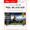 Фото TCL 55C725