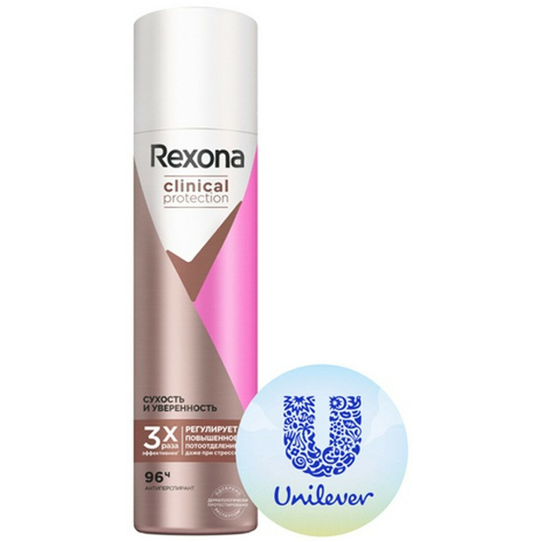 Антиперспирант аэрозоль Rexona Clinical Protection Сухость и Уверенность, 150 мл