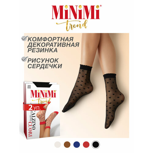 фото Носки minimi, комплект, 20 den, 2 пары, размер 0 (uni), черный