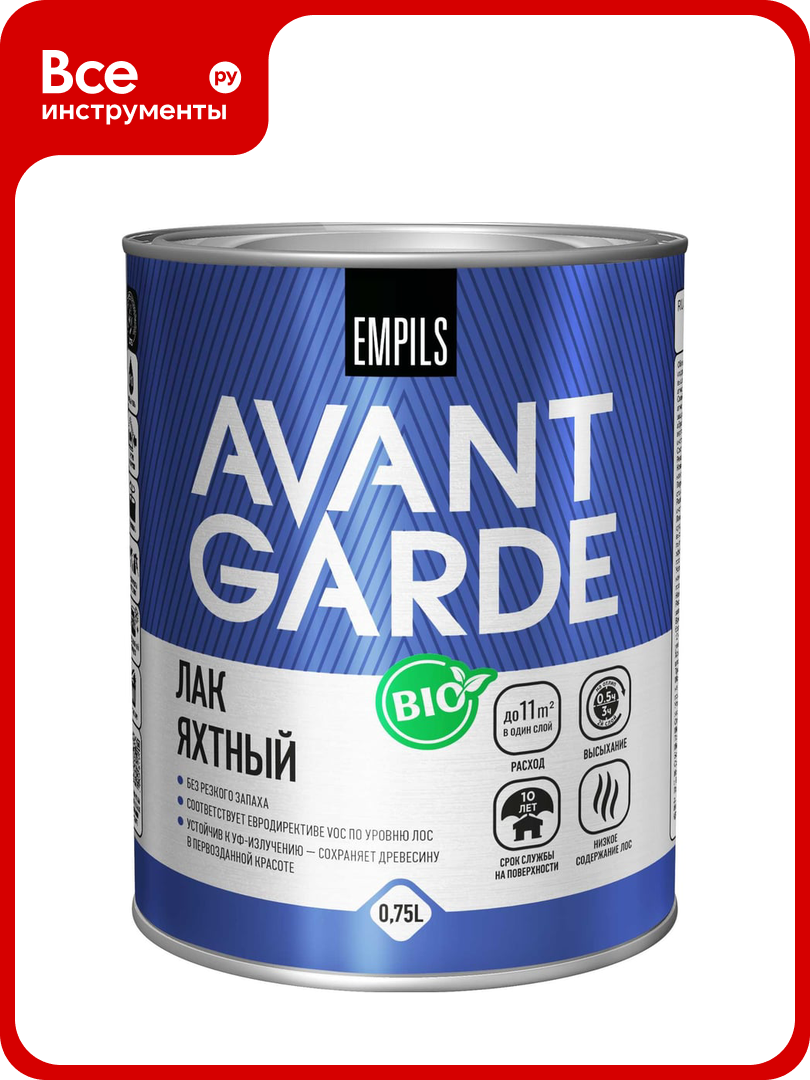 Яхтный лак Avantgarde высокой твердости  глянцевый  бесцветный  0 75 л  0 8 кг 77439