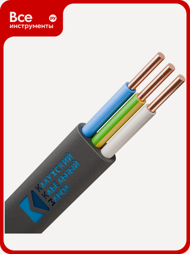 Изображение товара Кабель ККЗ ВВГп-нг (А) LS 3x2,5, 50 м KKZ40-00015597, Отличительные особенноститемпературный режим