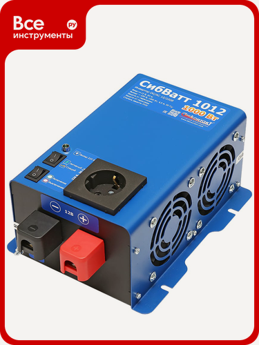 Изображение товара Инвертор сибконтакт СибВатт 1012 преобразователь напряжения DC/AC В, Я000010080