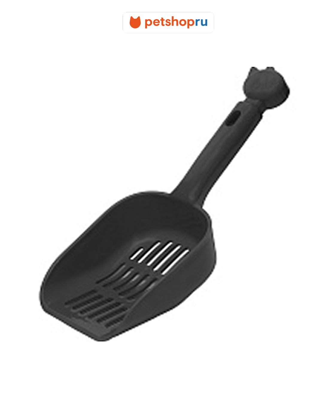 Yami Yami Совок с мелкой сеткой для кошачьего туалета серый 9x25х4 см