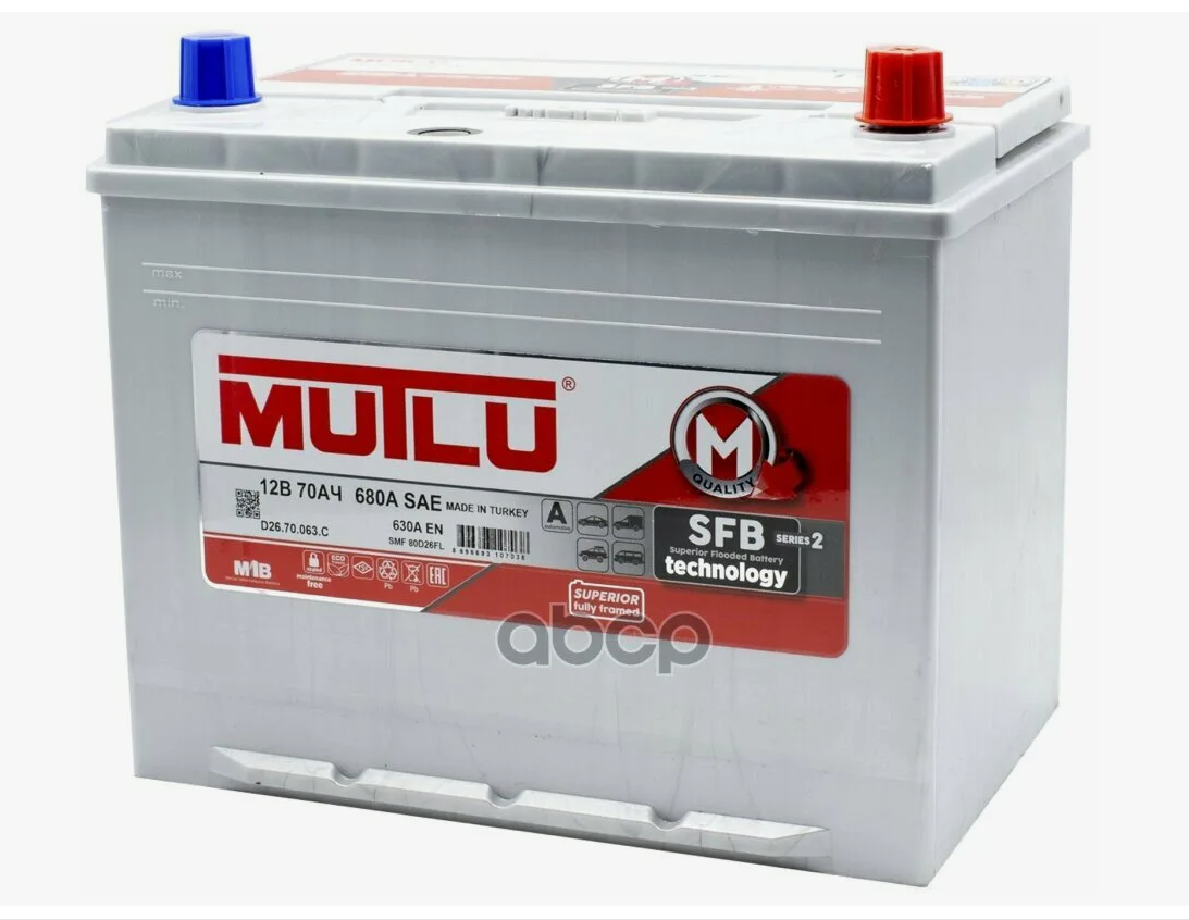 Аккумулятор mutlu sfb jis 70 а/ч обратный r+ 260x173x225 d26 en 630 а