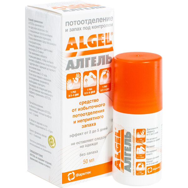 Алгель дезодорант ролик 50мл п/обильного потоотдел