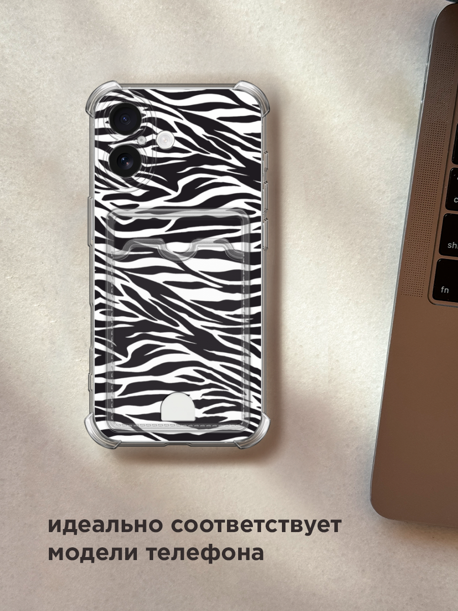 Чехол на Apple iPhone 17 (Айфон 17) с картой и принтом Зебра — фото 1