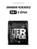 Кофе для фильтра Эфиопия Челелекту Tasty Coffee, в зёрнах, 250 г