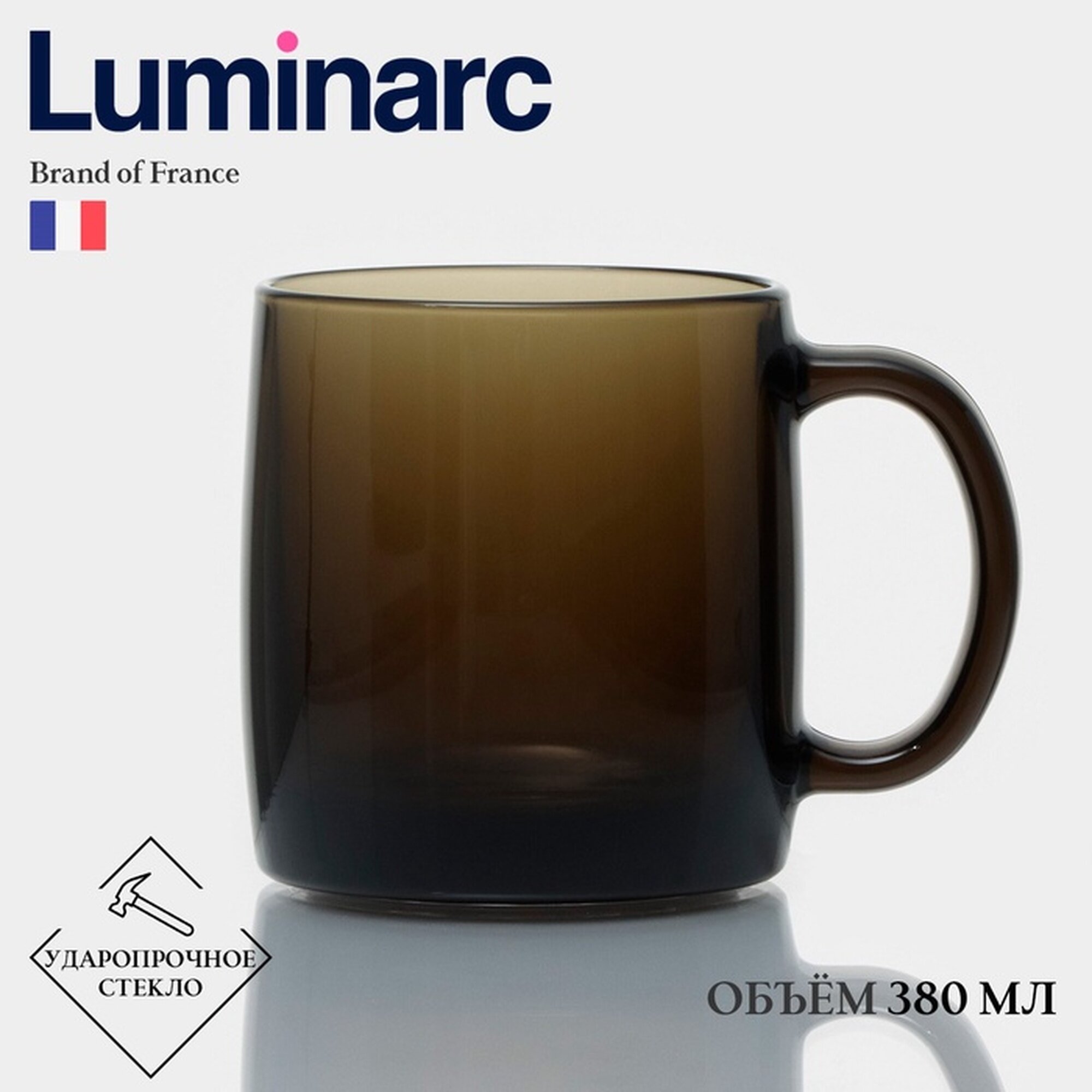 Кружка Luminarc Nordic Directoire Eclipse, ударопрочное стекло, 380 мл, коричневый