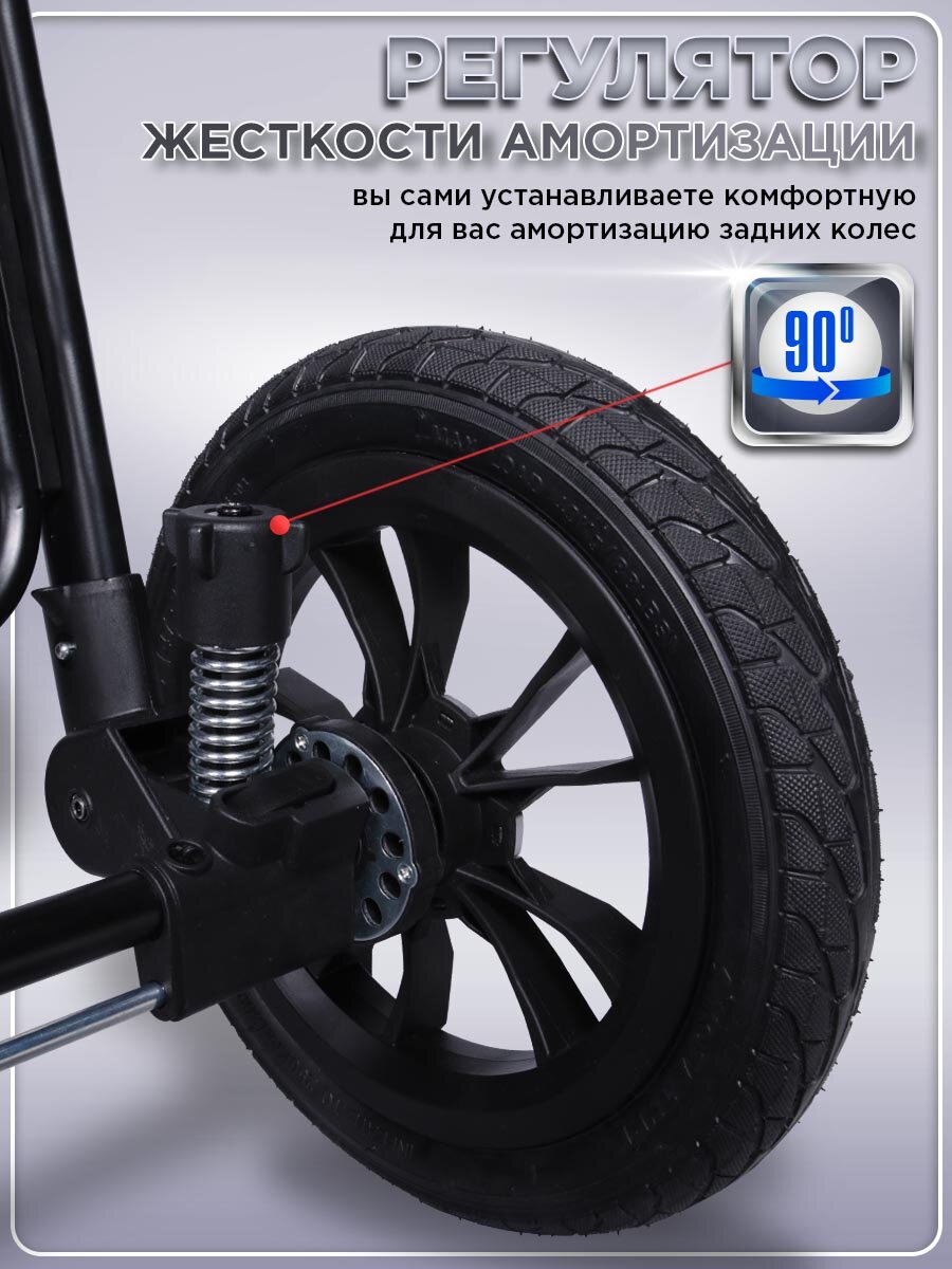 BabyCare Прогулочная коляска Venga с надувными колесами, нагрузка до 22кг, т. серая — фото 1