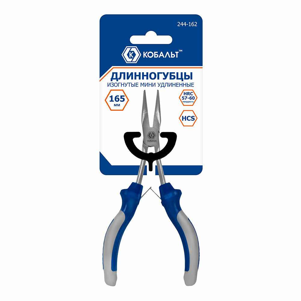Длинногубцы кобальт изогнутые мини удлиненные 165 мм (1 шт.) подвес (244-162)
