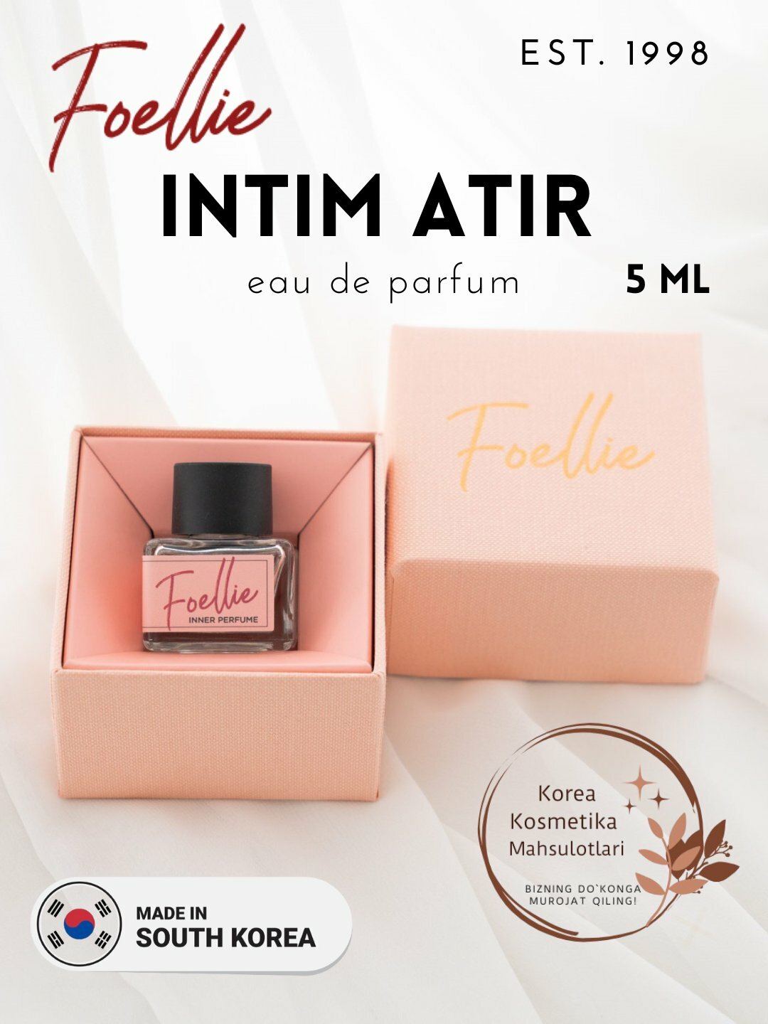 Изысканный и приятный аромат корейских интимных духов розовый Foellie Inner Perfume, 5 мл