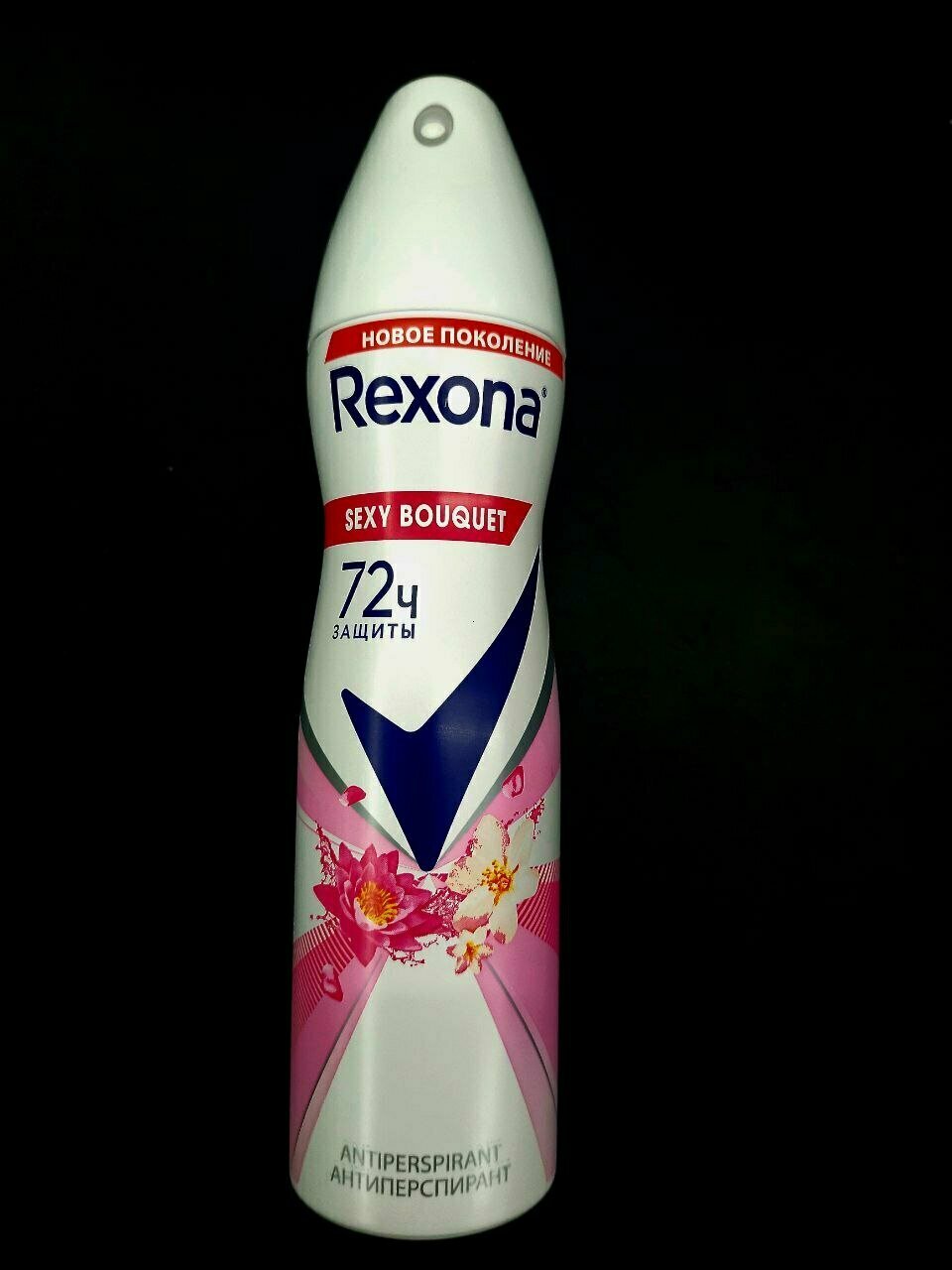 Rexona. спрей-антиперспирант для женщин в ассортименте rexona — фото 1