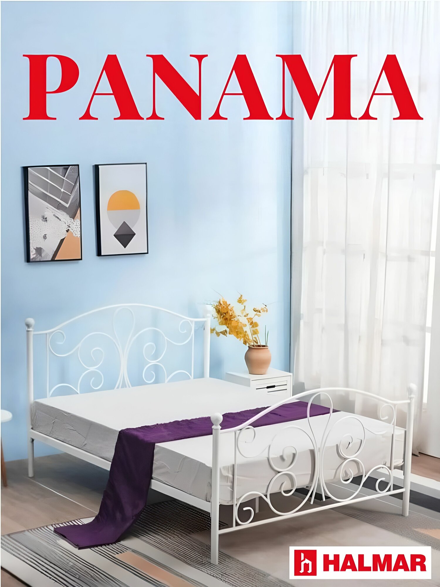 Кровать HALMAR PANAMA белый, 120x200