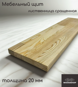 Основная фотография от вендора