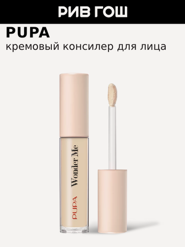 Изображение товара PUPA Консилер кремовый для лица Wonder Me Fatigue Eraser, 4,2 мл, 020