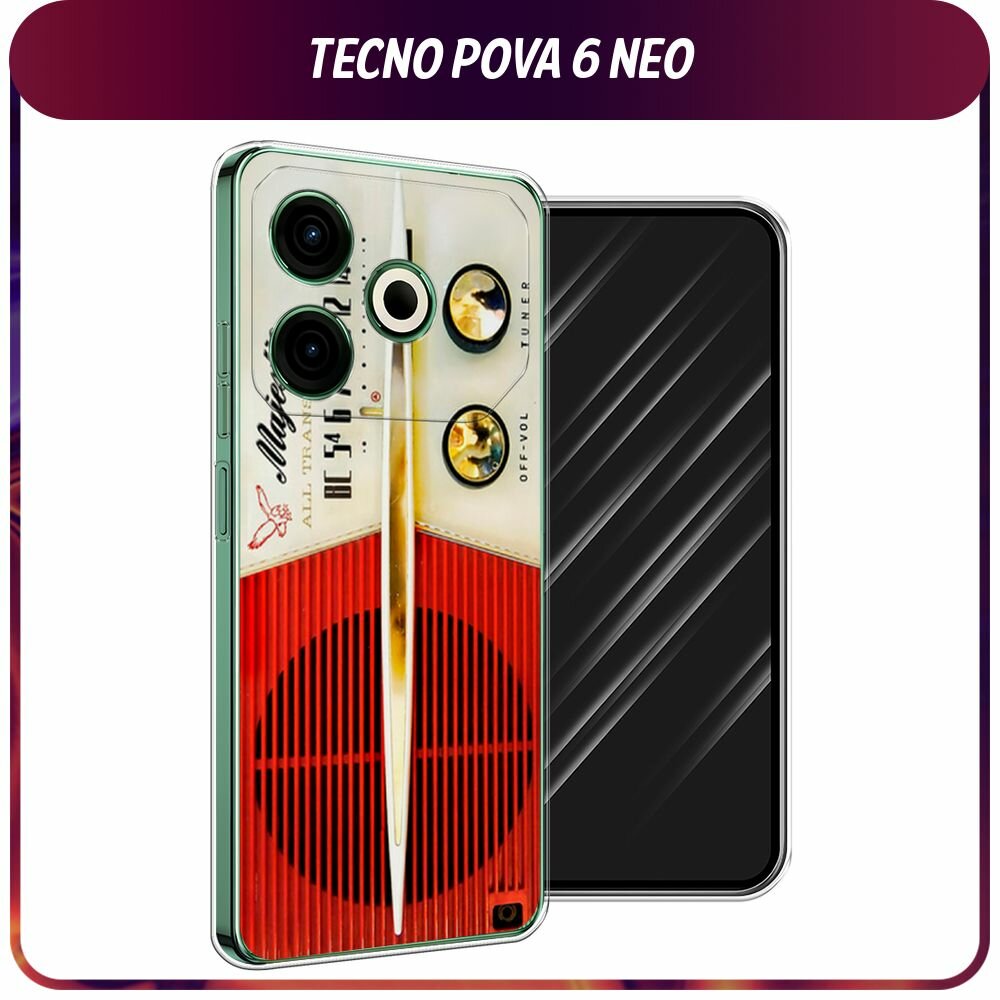 Чехол на Tecno Pova 6 Neo / Техно Пова 6 Нео с принтом "Радио"