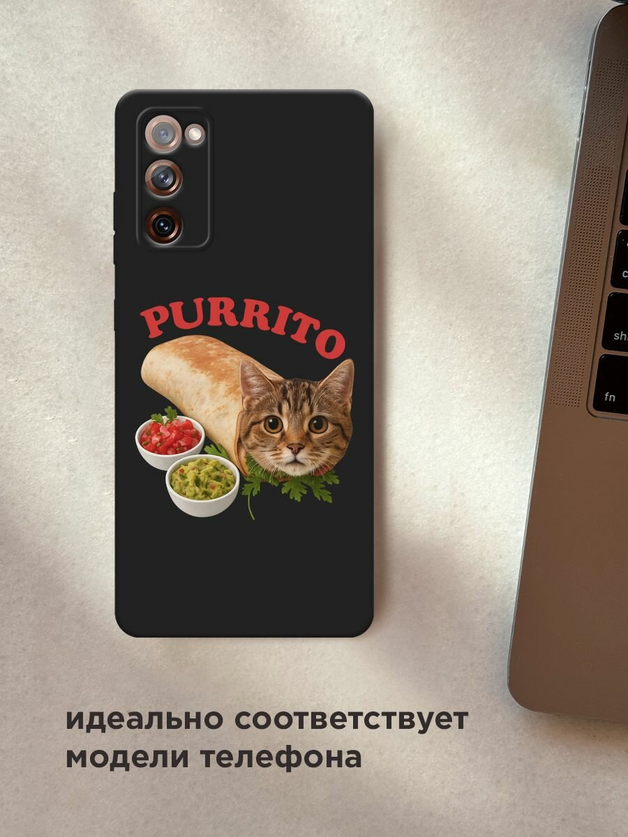 Черный матовый чехол на Samsung Galaxy S20 FE / Самсунг Галакси S20 FE с принтом "Purrito" — фото 1