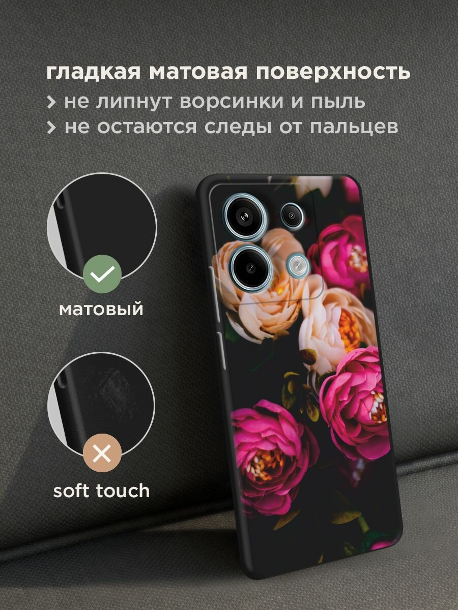 Черный матовый чехол на Poco X6/Redmi Note 13 Pro 5G / Поко Х6 с принтом "Розовые пионы на черном" — фото 1