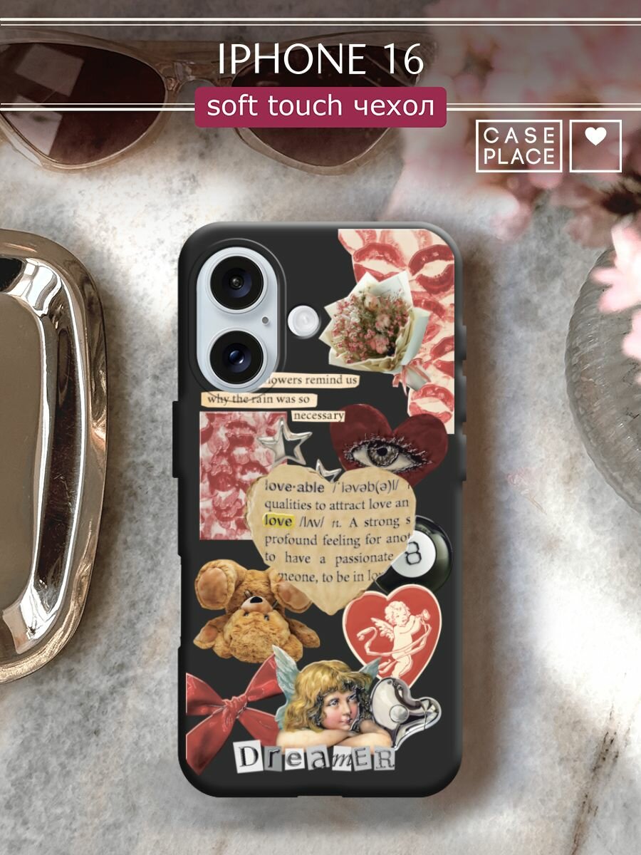 Чехол на Apple iPhone 16 / Айфон 16 с принтом "Поцелуи и сердца 4"