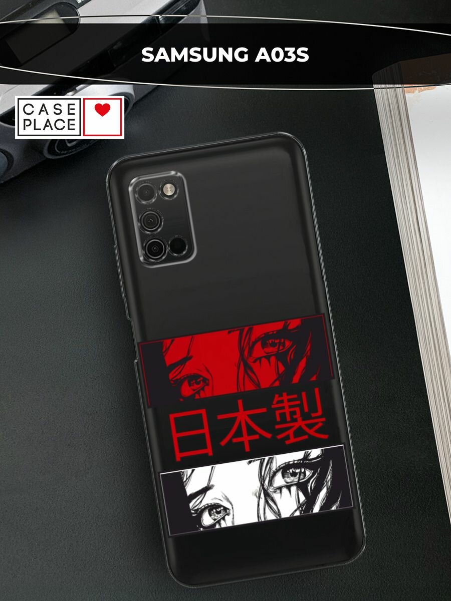 Чехол на Samsung Galaxy A03S / Самсунг Галакси A03S с принтом "Аниме глаза манга", прозрачный