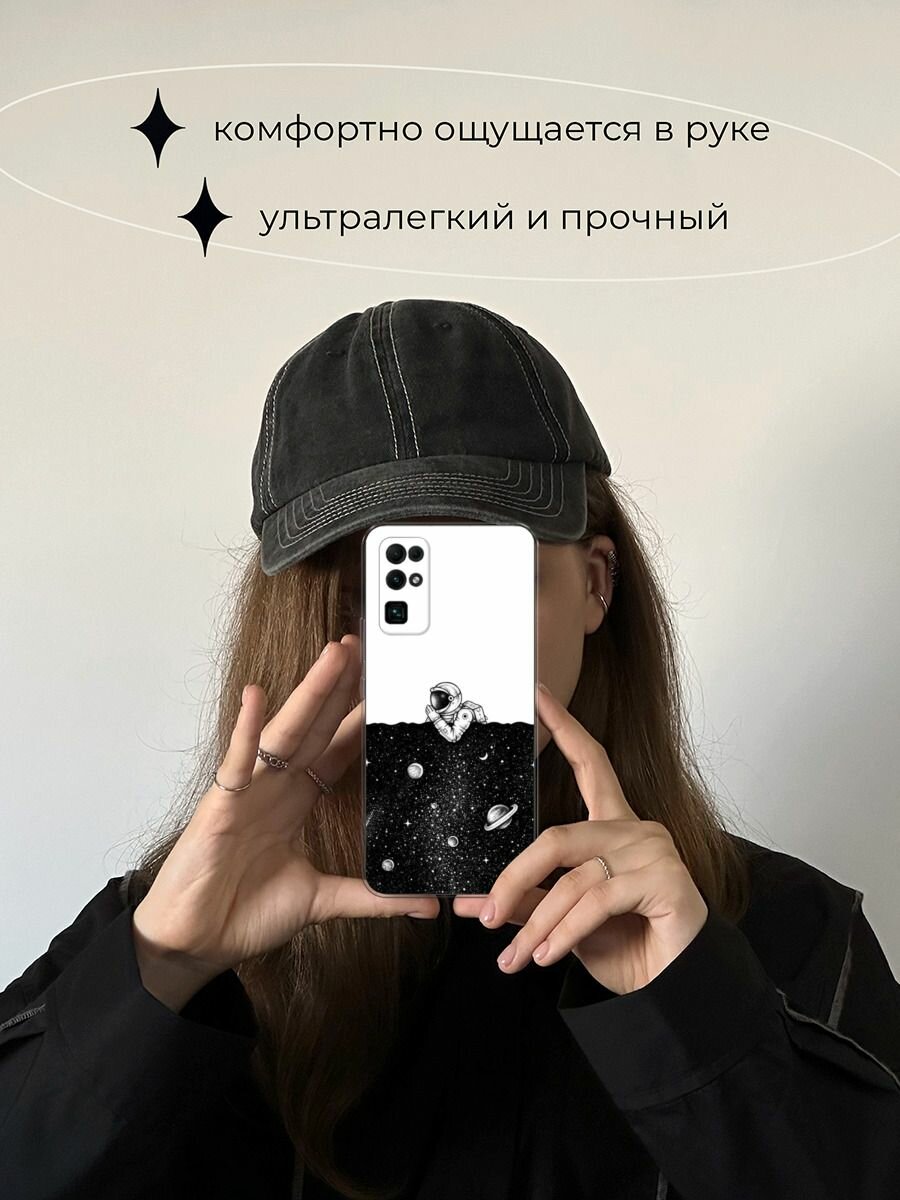 Силиконовый чехол на Honor 30 / Хонор 30 с принтом "Космический сон" — фото 1