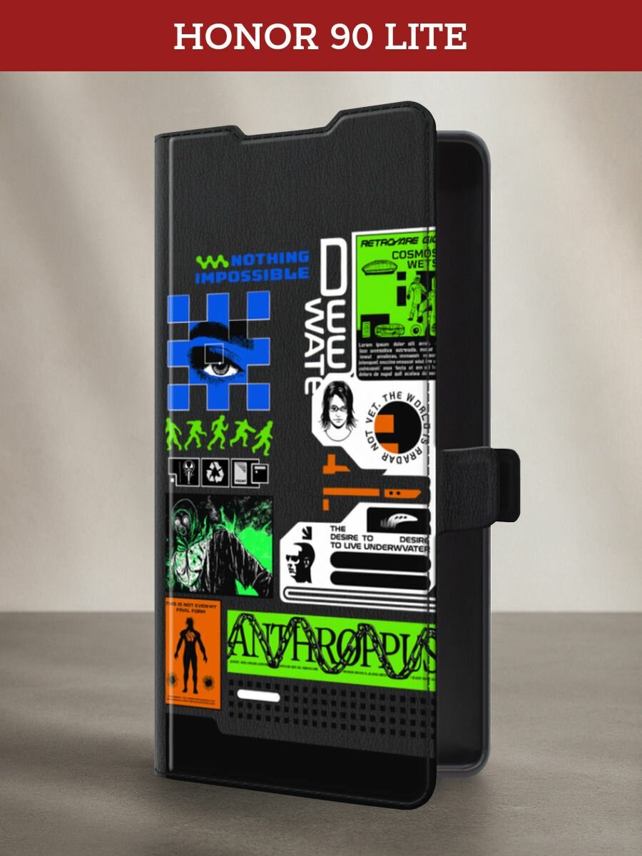 Чехол-книжка на Honor 90 Lite / Хонор 90 Лайт с рисунком "Nothing impossible"
