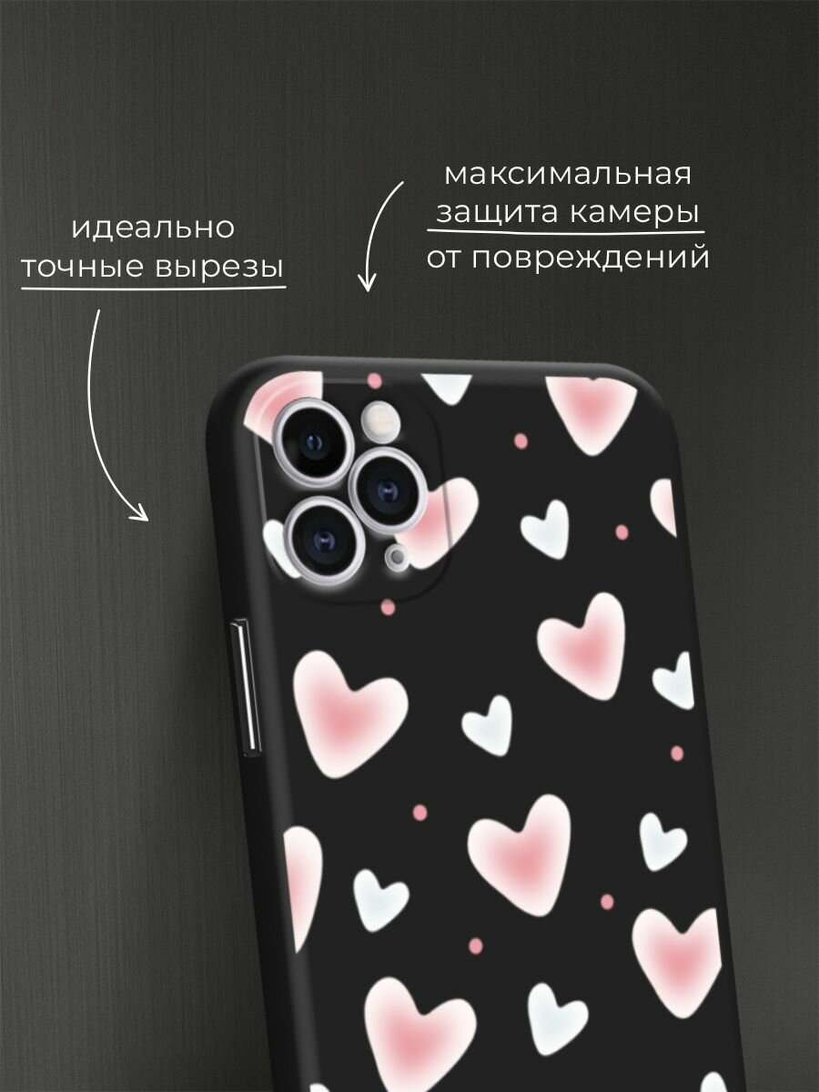 Черный матовый чехол на Apple iPhone 11 Pro / Айфон 11 Про с принтом "Полупрозрачные сердечки" — фото 1