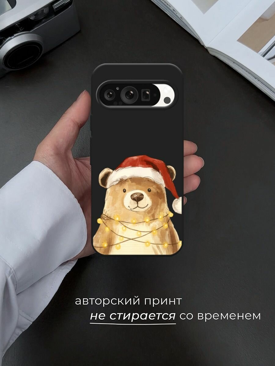 Черный матовый чехол на Google Pixel 9 Pro / Гугл Пиксель 9 Про с принтом "Медвежонок в шапочке" — фото 1