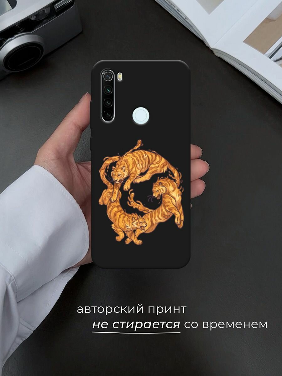 Черный матовый чехол на Xiaomi Redmi Note 8T / Сяоми Редми Нот 8Т с принтом "Играющиеся тигры 2" — фото 1