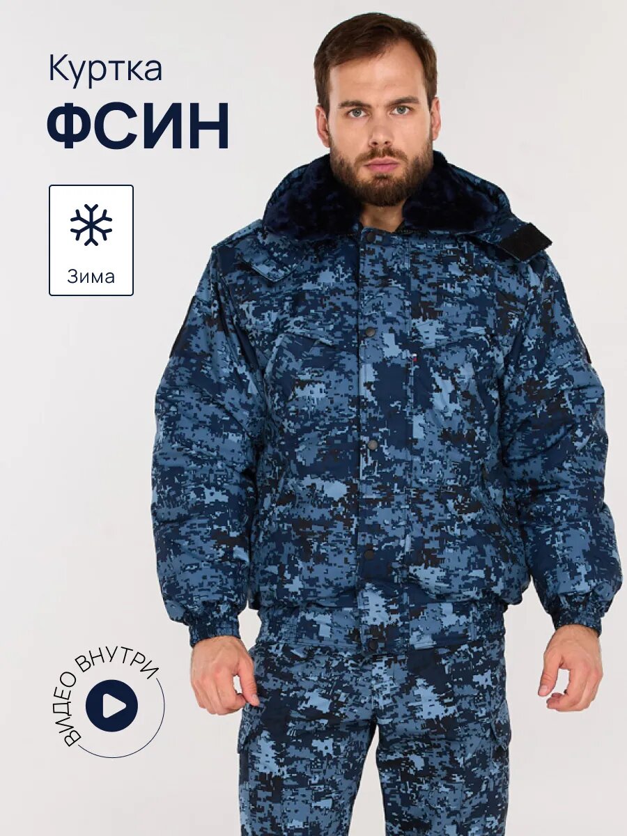 Куртка спортивная Арсенал размер 48/170-176 синий зеленый