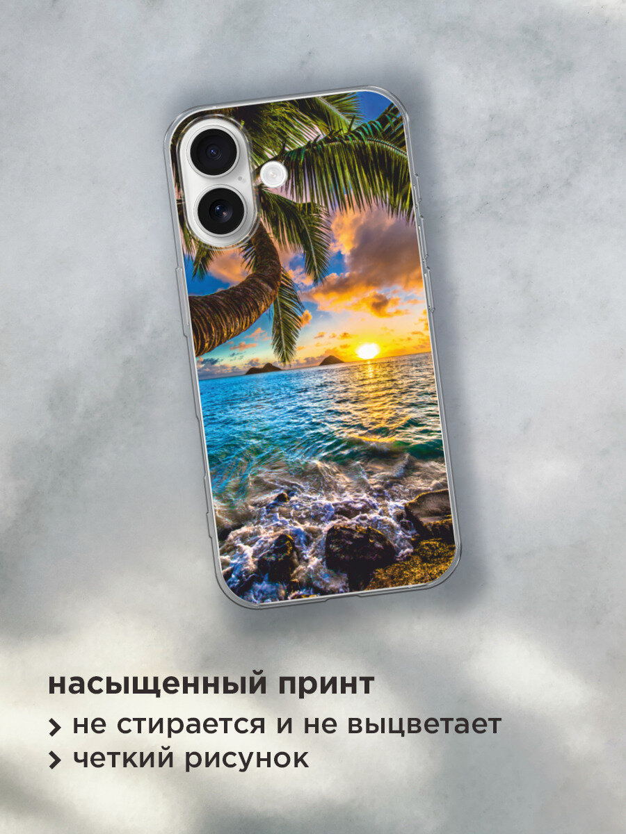 Силиконовый чехол на Apple iPhone 17 / Айфон 17 с принтом Восход 5 — фото 1