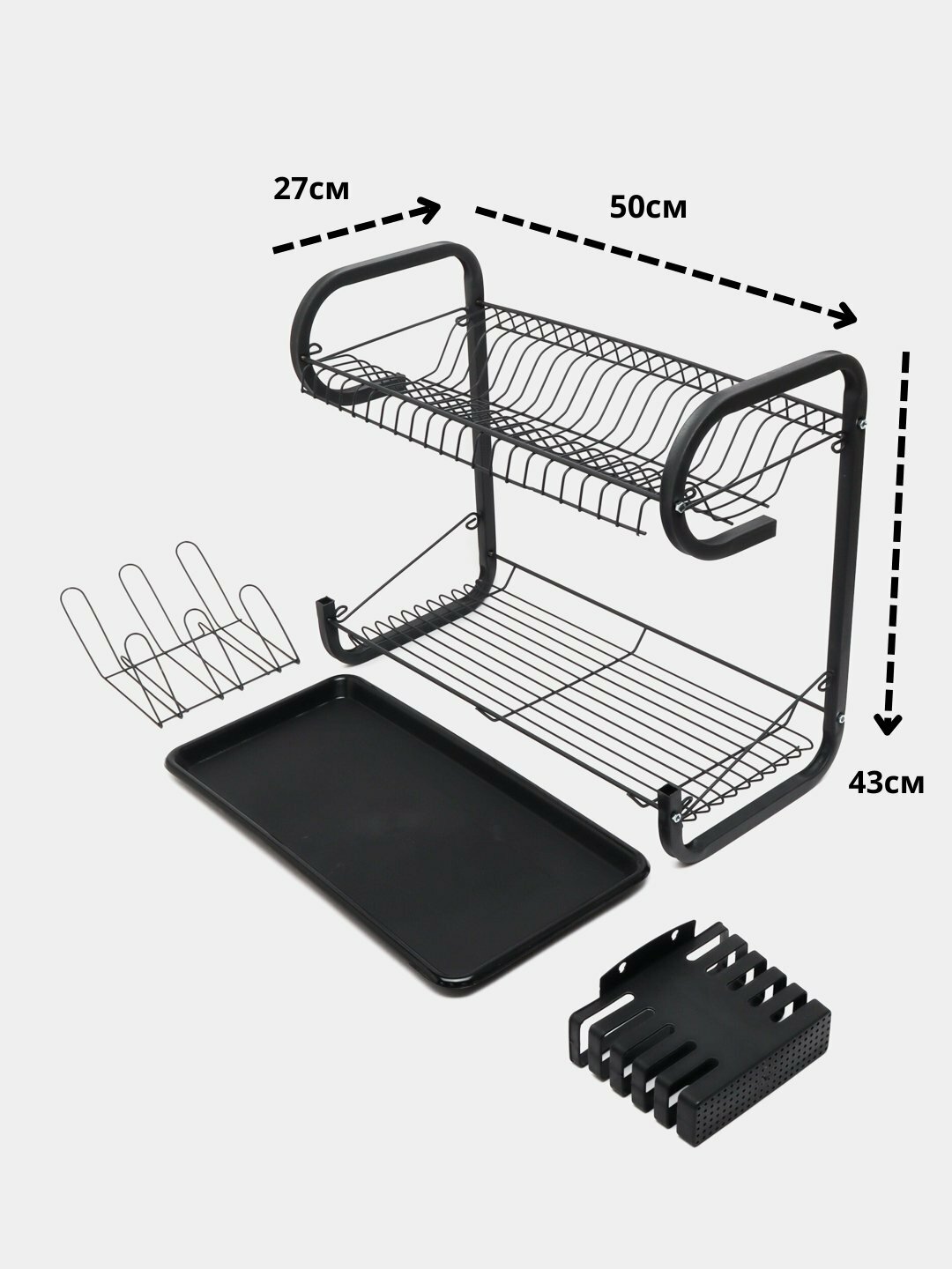 Сушилка для посуды, настольная, с поддоном, серебряный