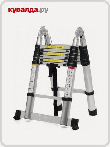 Изображение товара Лестница телескопическая алюмет STD 2.5 стальная двухсторонняя с шарниром 2.5+2.5 м