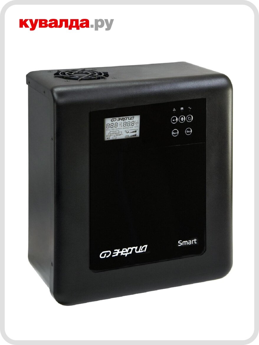 Источник бесперебойного питания энергия Smart 2 300W