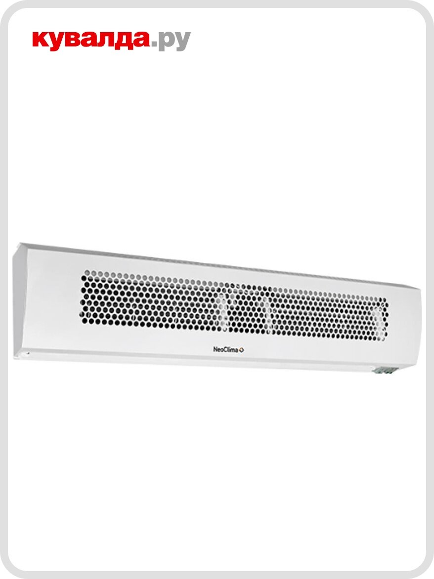 Завеса тепловая электрическая NEOCLIMA ТЗС-306